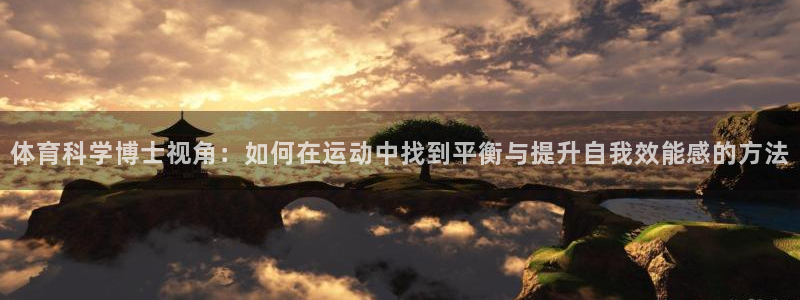 杏悦2代理注册官网入口